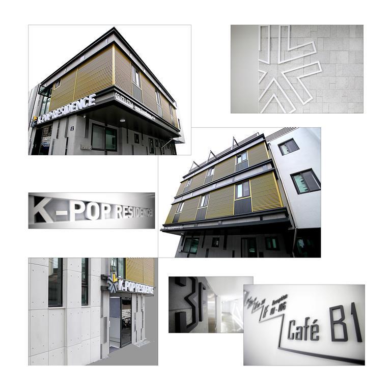 K-Pop Hotel Seoul Tower Esterno foto