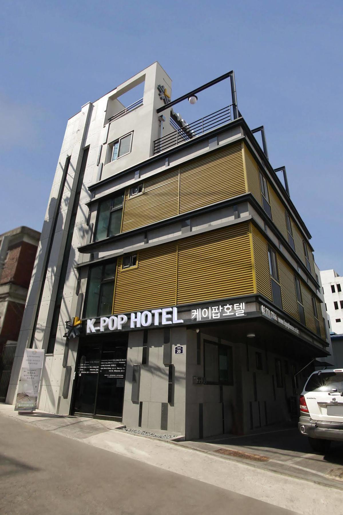 K-Pop Hotel Seoul Tower Esterno foto